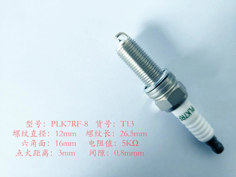 Nissan Platinum Spark Plugs 5592 Pfr7W-Tg